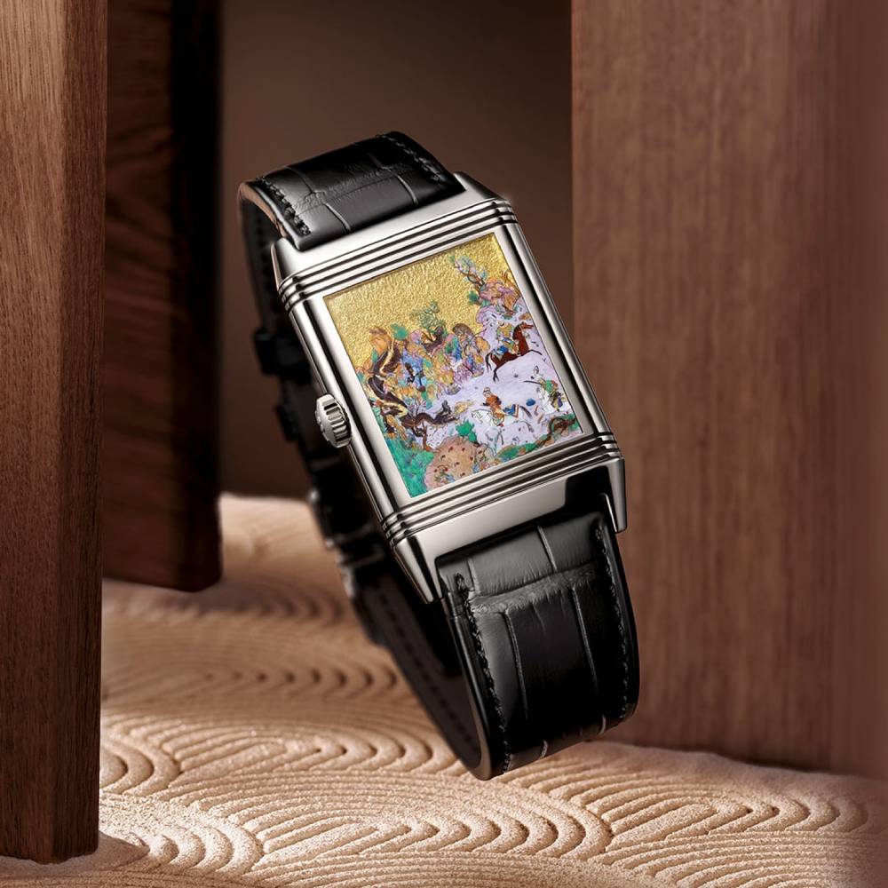 2025 Model Jaeger-LeCoultre Reverso Tribute Faridun Tests His Sons 45mm - Ref: Q39334S2 Blue Dial in 18k White Gold Case, Black Leather