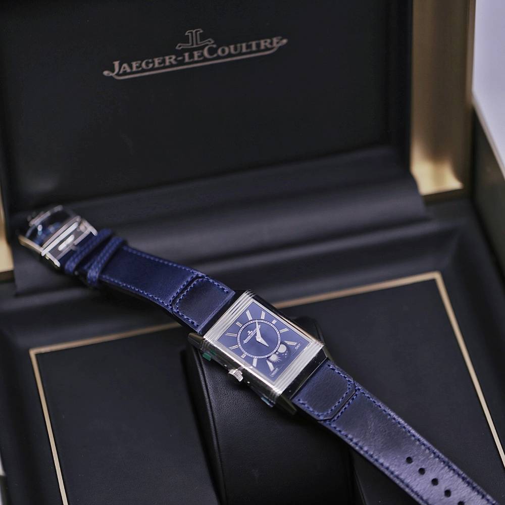 Jaeger-LeCoultre Tribute Silver Dial Leather Strap Q3918420 Watch