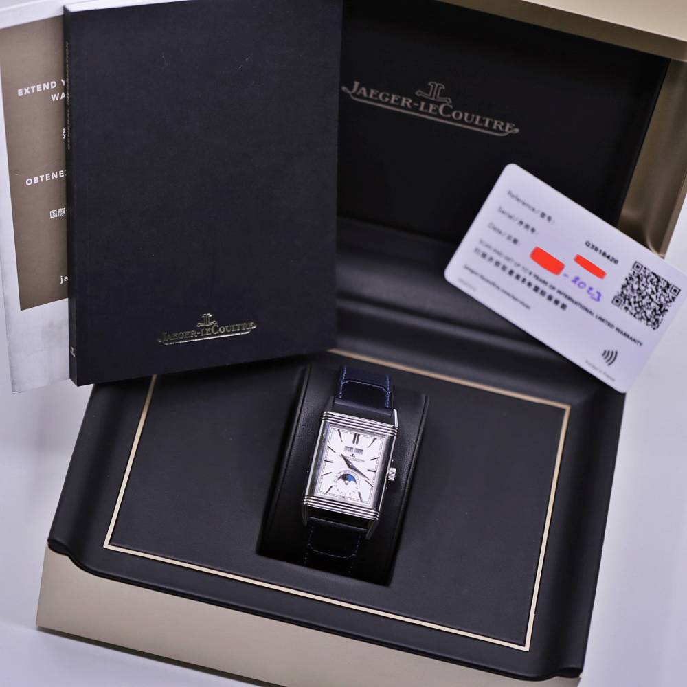 Jaeger-LeCoultre Tribute Silver Dial Leather Strap Q3918420 Watch