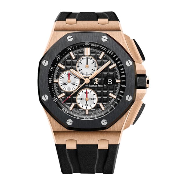 Audemars Piguet Royal Oak Offshore Chronograph 26401RO Rose Gold