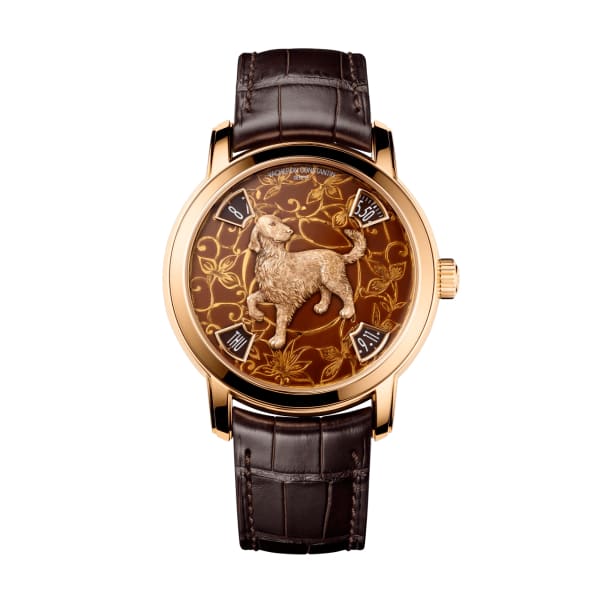 Vacheron Constantin Métiers D'art The Legend Of The Chinese Zodiac - Year Of The Dog Ref. # 86073/000R-B256