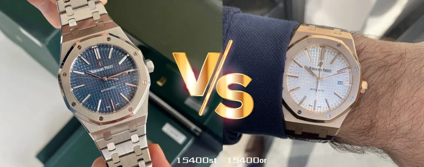 Comparison between Audemars Piguet Royal Oak 15400ST and 15400OR